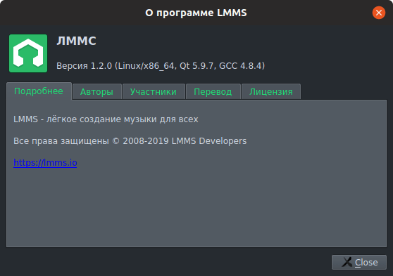 LMMS 1.2.0 О программе