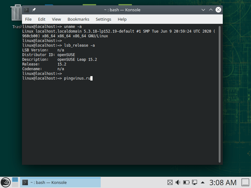 openSUSE Leap 15.2: Версия ядра