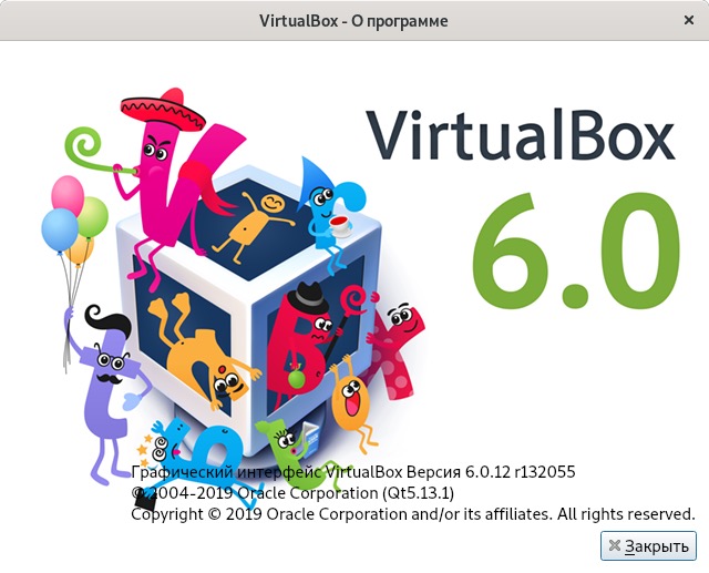 VirtualBox 6.0.12