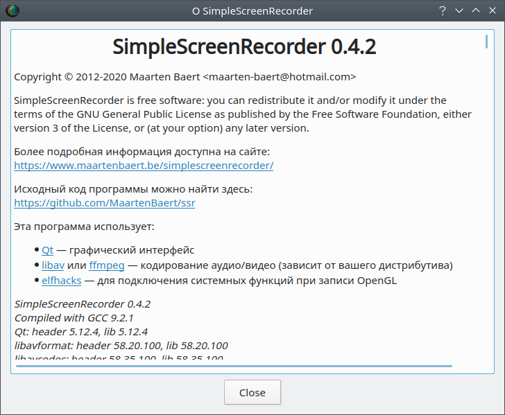 SimpleScreenRecording 0.4.2