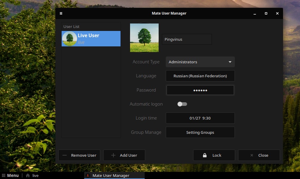 Solus 4.1 MATE: Утилита управления пользователями User Manager