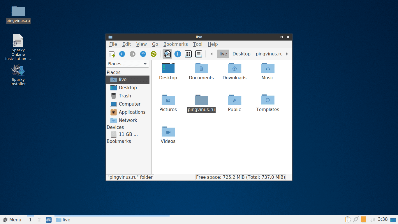 SparkyLinux 5.12: Файловый менеджер