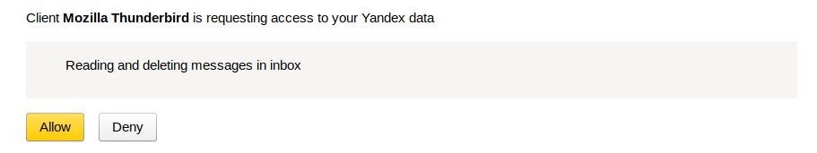Thunderbird 68 Интеграция с Яндекс