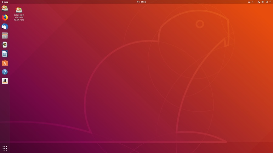 Ubuntu 18.04.3 LTS Рабочий стол