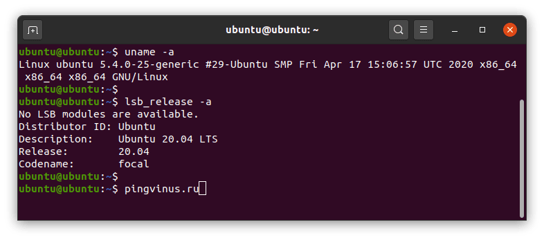 Ubuntu 20.04 LTS: Ядро Linux 5.4