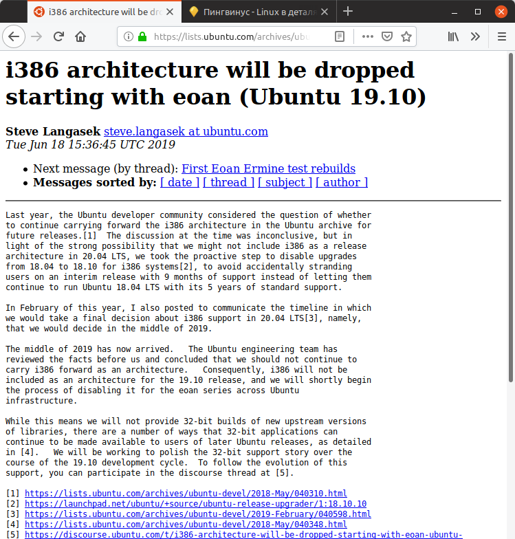Ubuntu 32bit