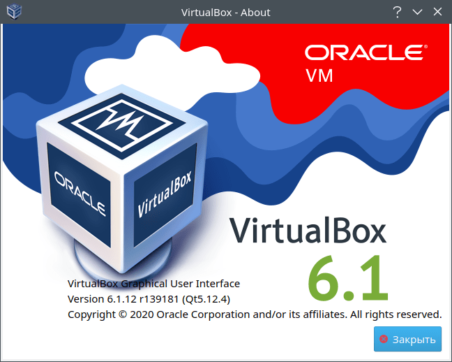 VirtualBox 6.1.12