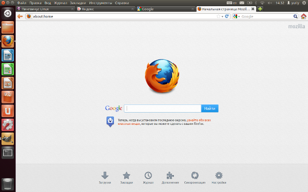 Домашняя страница в Firefox 13