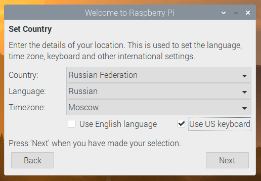 Настройка Raspbian Выбор языка