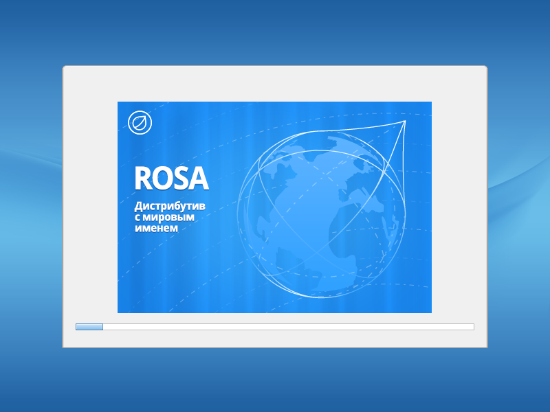 ROSA Fresh Копирование файлов Установка